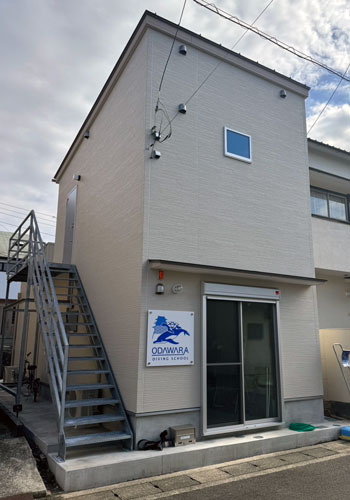 小田原ダイビングスクール